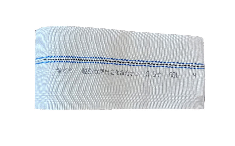 大足编织工艺-涤纶水带